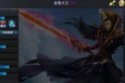 乱斗西游昆仑奴获得方法攻略？