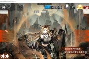 明日方舟褐果强度解析——挑战极限的超能力干员（褐果强度如何）