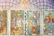 剑与远征（探究永恒圣杯的属性适用对象与优劣）