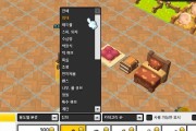 冒险岛2狂暴套装和极限套装哪个更值得入手？