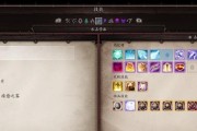 神界原罪2战士天赋和职业技能有哪些？如何有效利用？