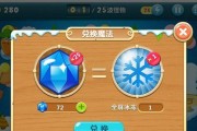 保卫萝卜游戏如何喂养怪物？喂养怪物方法是什么？