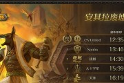 魔兽世界退公会会员的流程是什么？如何退出公会会员？