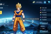 《龙珠最强之战装备强化攻略》（掌握装备玩法攻略）
