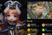 《高达无双3》游戏机师全技能揭秘（掌握机师技能）