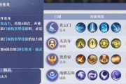 梦幻诛仙手游55级宝宝选择指南？如何挑选最强宝宝？