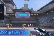 cf家园角色如何更换？更换角色的步骤是什么？