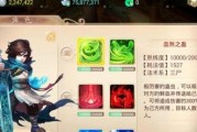 问道怎么上拍卖？拍卖流程是怎样的？