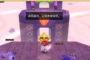 冒险岛2智慧之石任务如何完成？