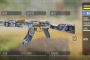 使命召唤手游排位上分攻略（成为排位赛巅峰玩家的关键技巧）