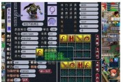 梦幻西游手游鬼将合成技巧？多技能鬼将如何打造？