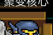 元气骑士电子羊攻略（元气骑士电子羊获取攻略）
