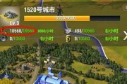 维多利亚2秘籍怎么找？外交和科技秘籍有哪些？