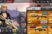 穿越火线（用手柄畅享射击乐趣）