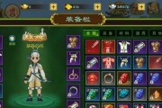 热血江湖弓手如何设置快捷键？快捷键配置技巧有哪些？