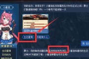 生日开始玩法技巧有哪些？生日开始环境介绍是什么？