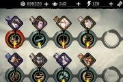 《以影之刃3魔弦》魔弦技能及连招一览（掌握魔弦技能）
