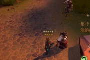 探索塔瑞斯世界的种族多样性（从人类到兽人）