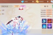 《以梦想新大陆》战力提升攻略（打造无敌战力）