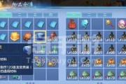 神武手游护符合成方法是什么？如何提高合成成功率？