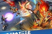 乱斗西游封神路132阶通天教主怎么过？通关攻略是什么？