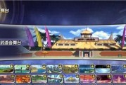 龙珠超宇宙全任务解锁方法是什么？遇到问题怎么办？