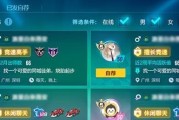 探寻新大陆的师徒乐趣——《以梦想新大陆》拜师收徒玩法与奖励介绍（师徒同行）