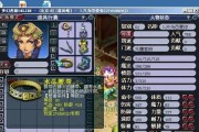梦幻西游手游英女侠怎么转换角色？转换条件有哪些？