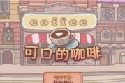 原平桌游热门推荐手游有哪些？有哪些是免费的？