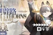 明日方舟4月卡池更新（4月卡池中的新干员）