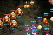 梦幻西游手游大唐官府技能有哪些？如何加点效果最佳？
