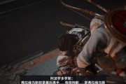 刺客信条起源腐烂之物怎么做？腐烂之物攻略有哪些？
