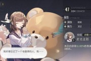 绝对演绎升级攻略（如何通过绝对演绎升级成为游戏大神）
