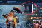 乱斗西游猪八戒天赋加点攻略？如何最大化猪八戒的战斗潜力？