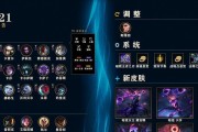 英雄联盟英雄分配策略是什么？