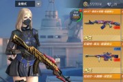 探索未知星芒，开启梦想新大陆（星芒技能一览）