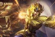 仲夏物语与王者荣耀联名产品价格是多少？