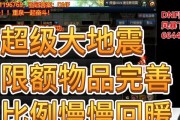 dnf破非等价的方法是什么？破非等价有什么好处？