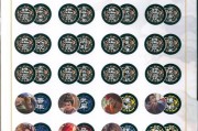 三国杀中标记物的作用是什么？如何正确使用？