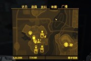 辐射4结局达成攻略是什么？全任务解析详细步骤有哪些？