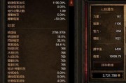 神佑释放黑日殿堂打boss攻略是什么？如何有效应对boss挑战？