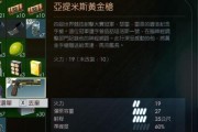 掠食技能加点掠食怎么加点？最佳策略是什么？