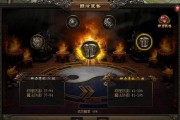 神魔207月22日更新了什么？更新内容有哪些特点和常见问题解答？
