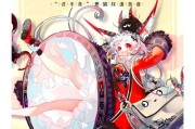 喵喵世界中如何进入魔兽？进入魔兽的条件是什么？
