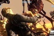 生化危机6里昂篇最终boss打法攻略？如何顺利通关？
