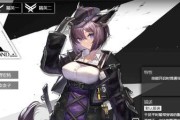 《明日方舟夜半强度揭秘》（一探明日方舟夜半的强大技能）