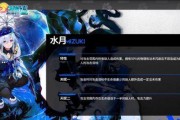 《明日方舟北原冰封废城剿灭低配打法攻略》（攻略明日方舟北原冰封废城剿灭）