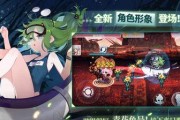 崩坏学园2游戏刷天梯的最佳装备是什么？刷天梯装备推荐有哪些？