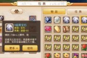 梦幻西游手游龙宫门派宝石怎么搭配？搭配技巧有哪些？