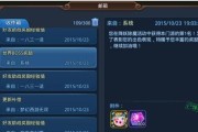 梦幻西游无双版宠物打书技巧有哪些？打书技能如何正确应用？